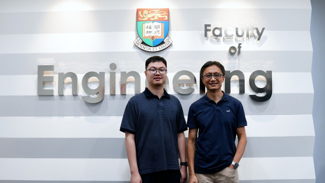 HKU-led Team Develops Privacy-Preserving System for Secure Edge
Data Analysis